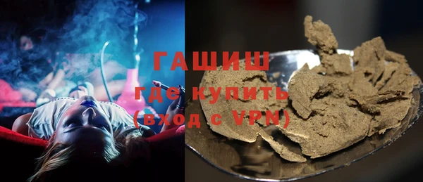 COCAINE Абинск