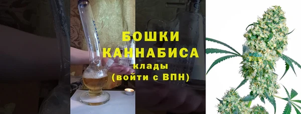 круглые Абаза