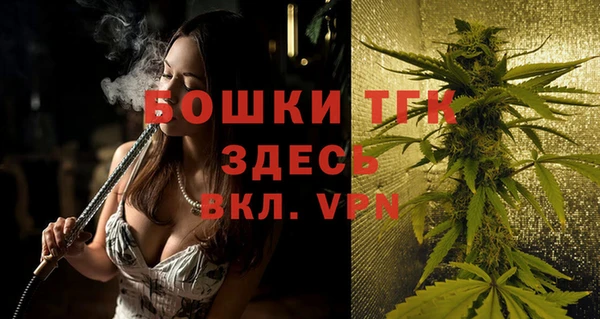 COCAINE Абдулино