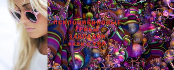 COCAINE Абинск