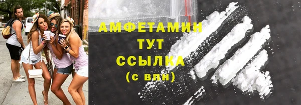 гашишное масло Алзамай