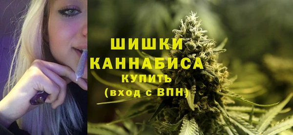 COCAINE Абинск